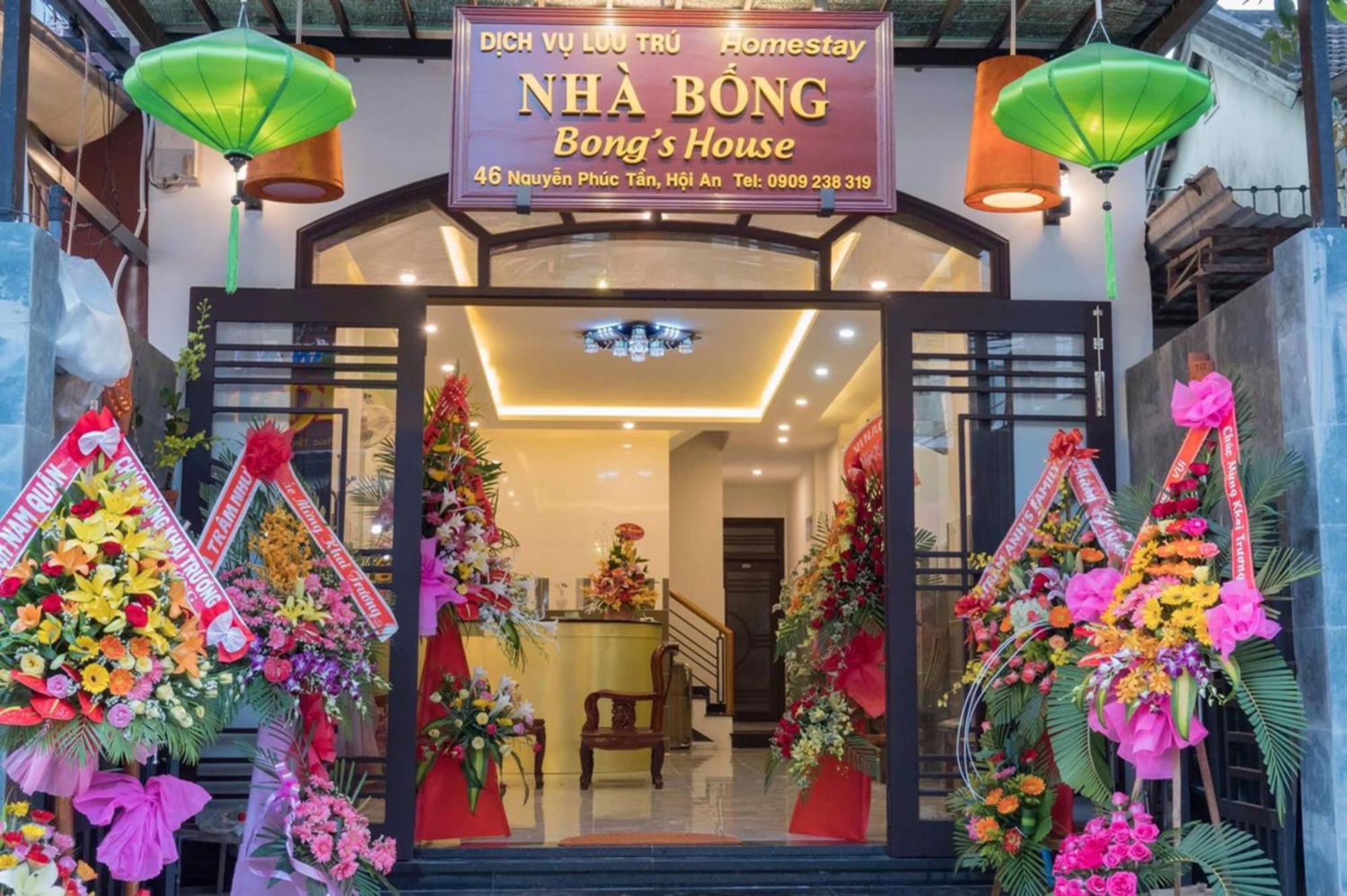 Bong'S House Homestay ฮอยอัน ภายนอก รูปภาพ