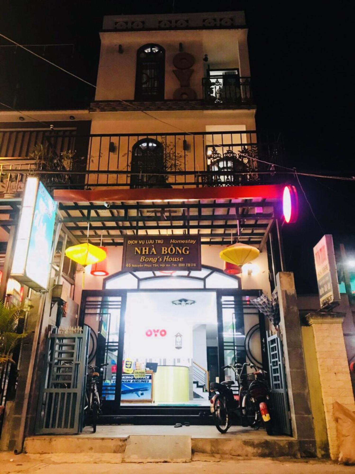 Bong'S House Homestay ฮอยอัน ภายนอก รูปภาพ