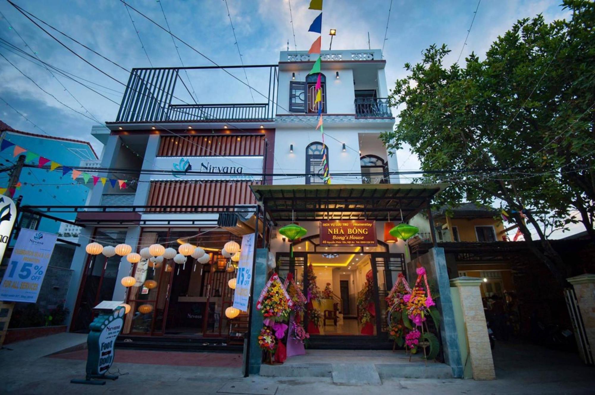 Bong'S House Homestay ฮอยอัน ภายนอก รูปภาพ